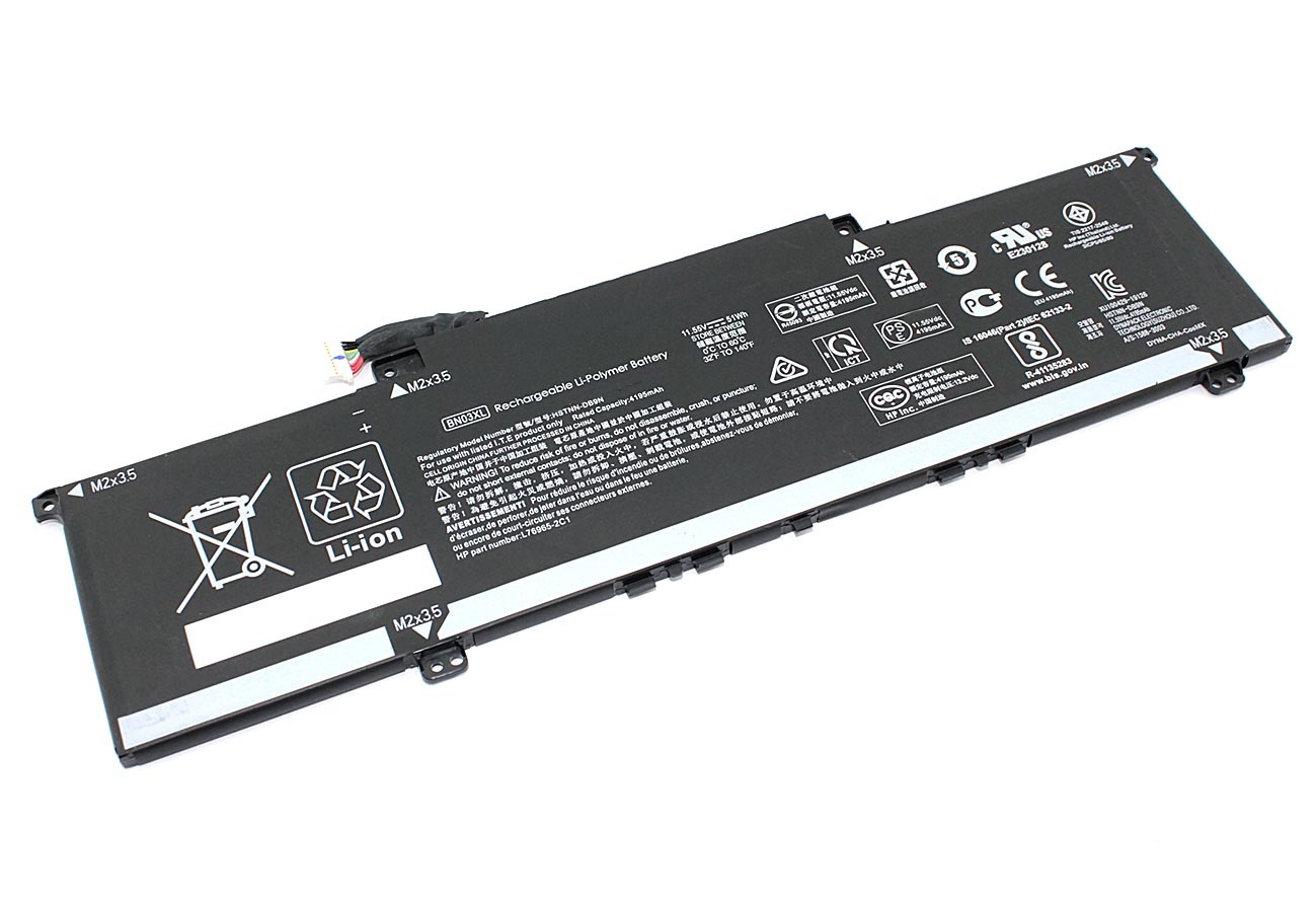 Аккумулятор для HP Envy x360 13-ay 4195mAh ORIGINAL